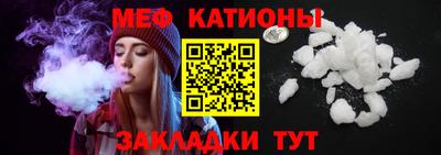 ECSTASY Бугуруслан