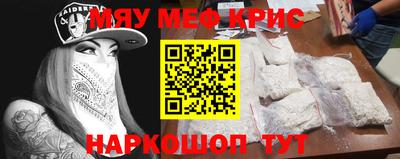 ECSTASY Бугуруслан