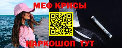 марихуана Будённовск