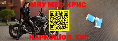 марихуана Будённовск
