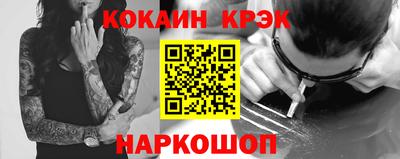 бутират Бузулук