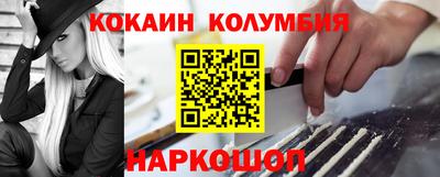 бутират Бузулук