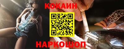 бутират Бузулук