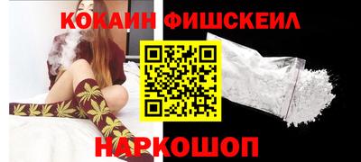 ECSTASY Бугуруслан