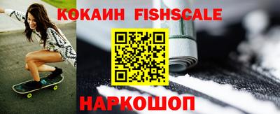 бутират Бузулук