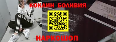 марихуана Будённовск