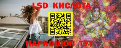 ECSTASY Бугуруслан