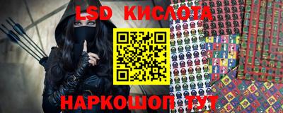бутират Бузулук