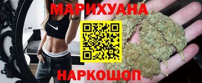 бутират Бузулук