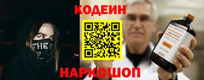 марихуана Будённовск