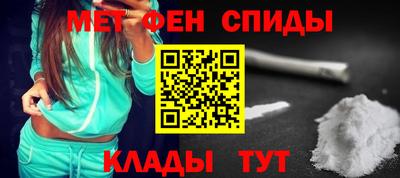 марихуана Будённовск