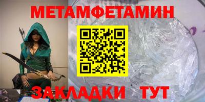 ECSTASY Бугуруслан