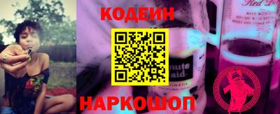 марихуана Будённовск