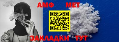 марихуана Будённовск