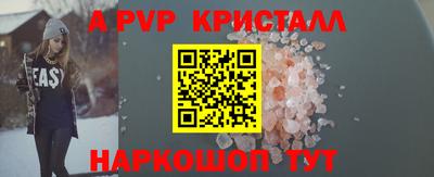ECSTASY Бугуруслан