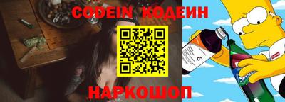 ECSTASY Бугуруслан