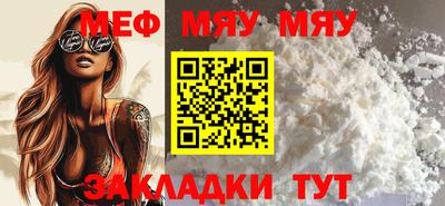 ECSTASY Бугуруслан
